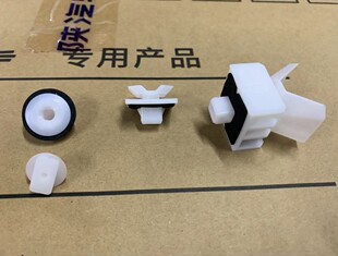 陕汽轻卡德龙K3000翼子板扣子轮眉卡扣大灯角板固定扣原厂三个