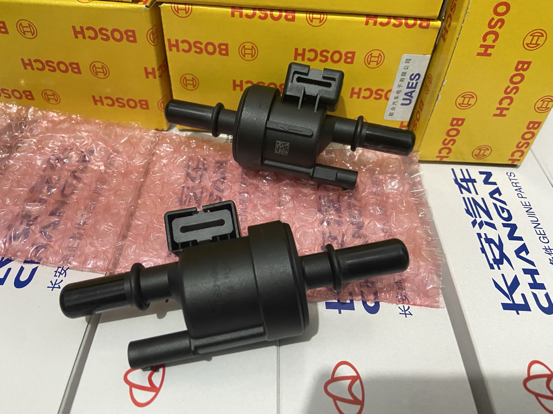 适用广汽传祺GA3 GA5 GS4/5 GA6 GS8 GM6/8国六碳罐电磁阀控制阀