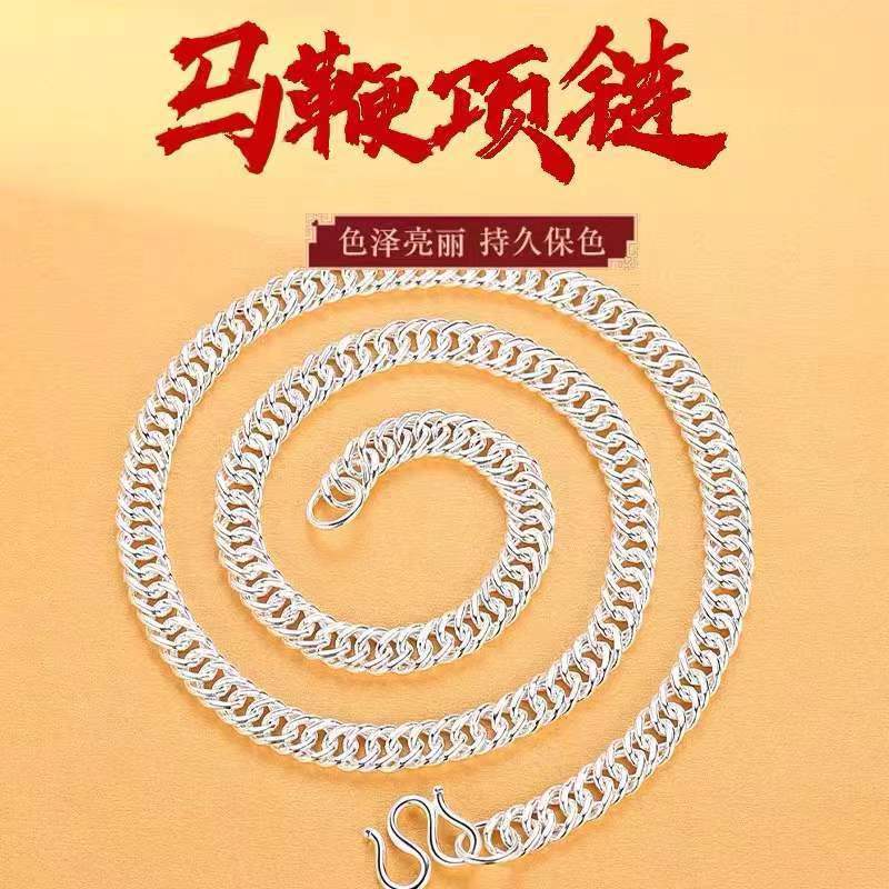 990纯银男士项链镀白金霸气个链条