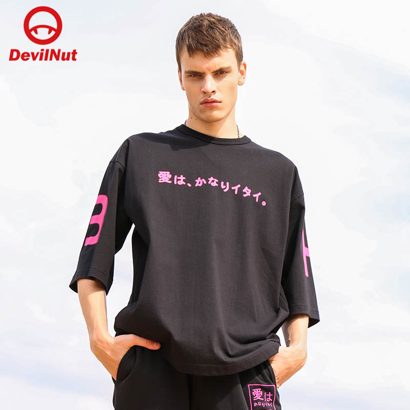 恶牌恶魔宽松男女同款