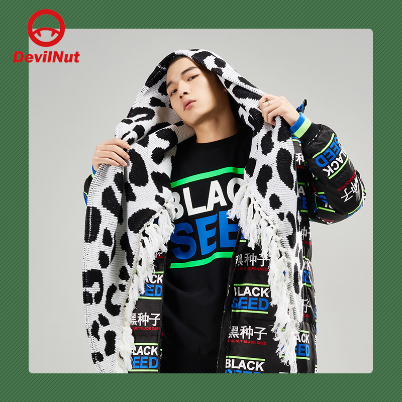 休闲保暖百搭大三角流苏披肩