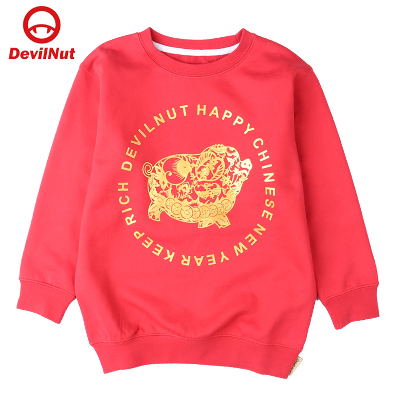 DEVILNUT潮牌恶魔童装卫衣