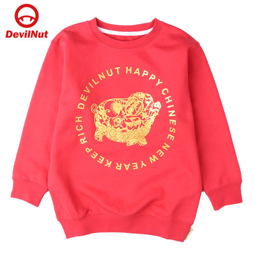 DEVILNUT潮牌恶魔童装卫衣