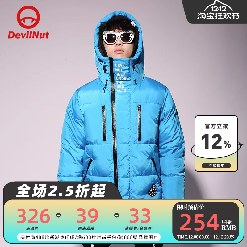 恶魔潮牌秋冬男女情侣aty棉服