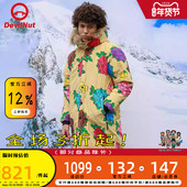 北欧 DEVIL NUT潮牌恶魔无性别情侣舒适保暖羽绒服 AET