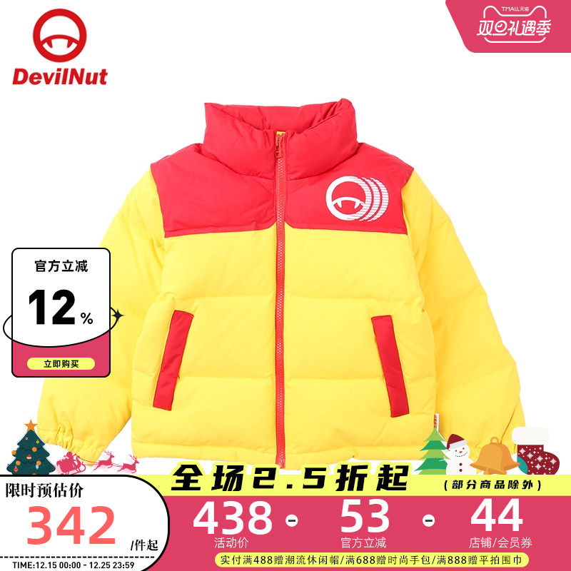 DEVILNUT羽绒服恶魔体育夹克