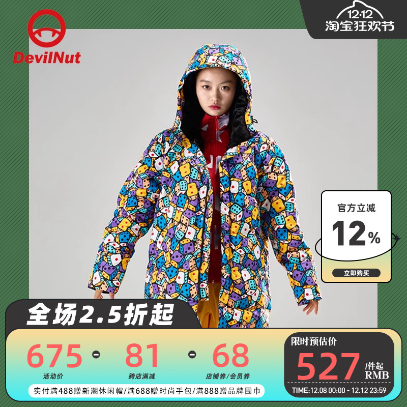 DEVIL NUT潮牌恶魔秋冬无性别情侣保暖保暖羽绒服 骰子小组 ATY