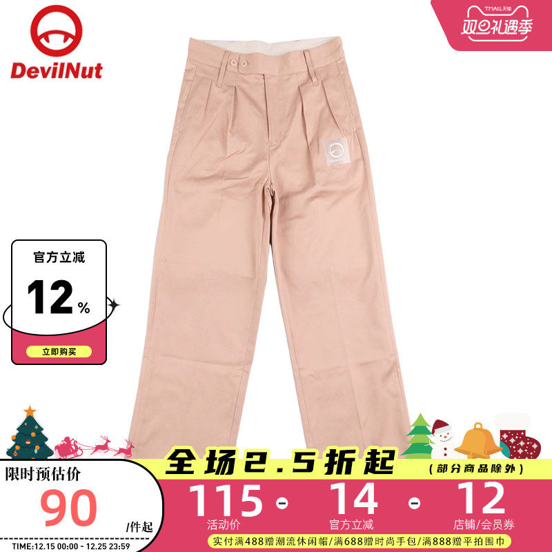 潮牌DEVILNUT休闲舒适宽筒裤