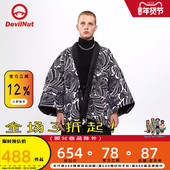 DEVIL NUT潮牌恶魔21秋冬无性别情侣款 保暖休闲羽绒服东京系列ATO