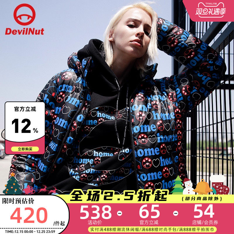 DEVILNUT外套恶魔潮牌冬季保暖