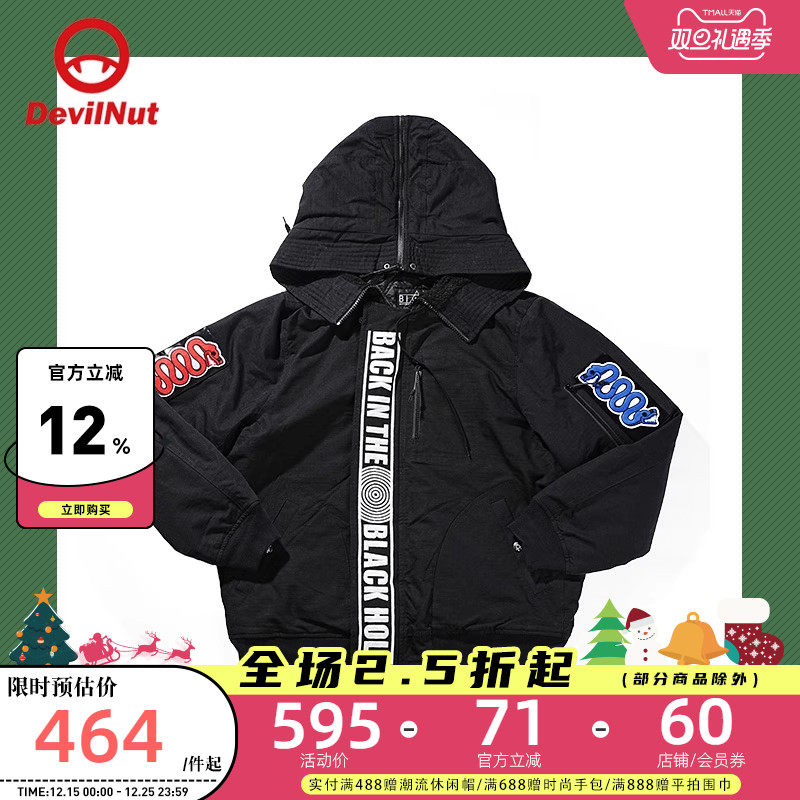 宽松百搭时尚经典保暖舒适