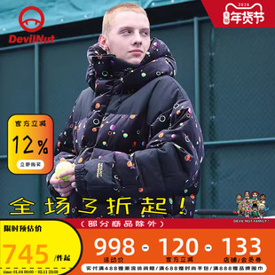 DEVIL NUT潮牌恶魔21秋冬无性别情侣保暖面包羽绒服 体育系列 ATO