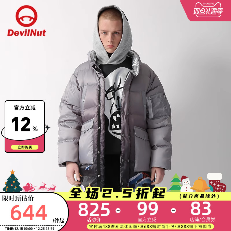 DEVILNUT恶魔太空漫游羽绒服