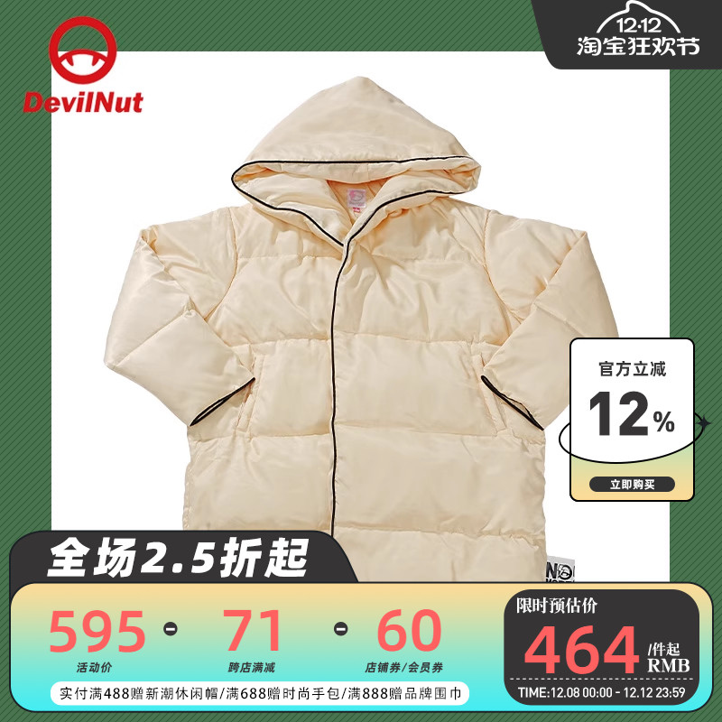 DEVILNUT特大羽绒睡袍中长款