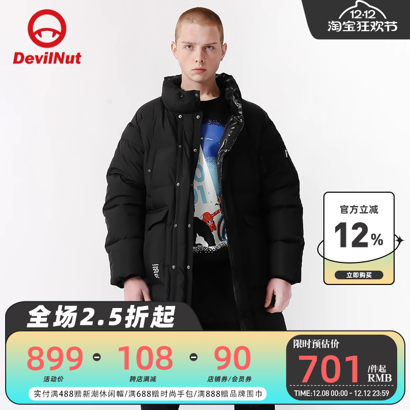 DEVILNUT恶魔太空漫游羽绒服
