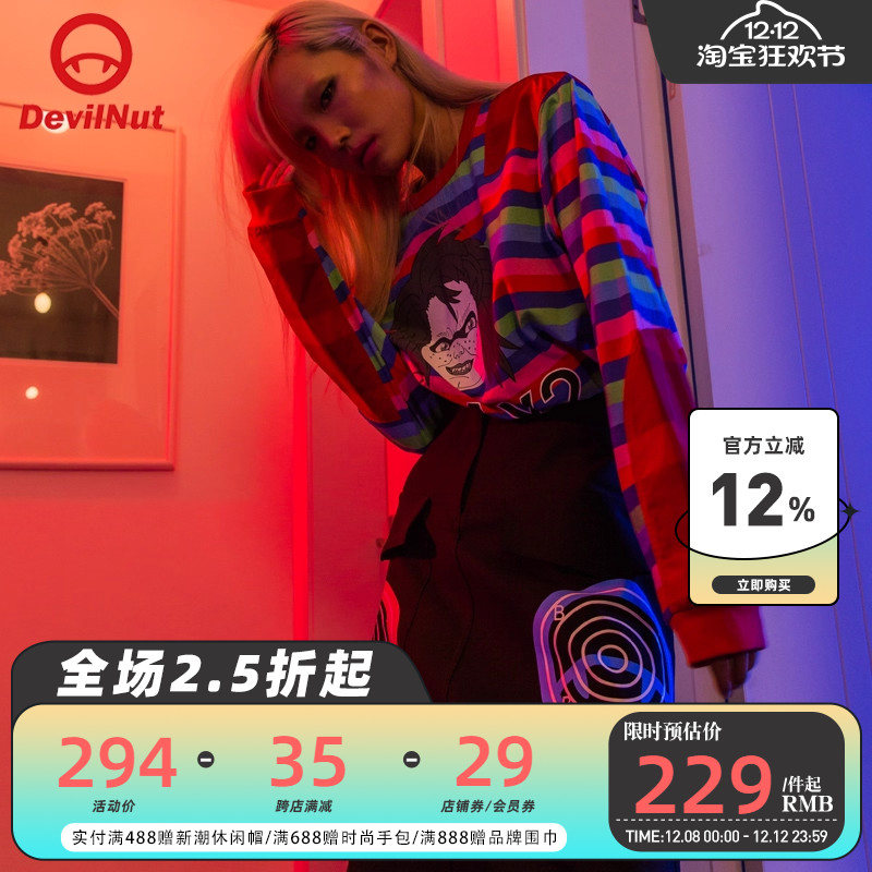 DEVIL NUT恶魔 潮牌 男女同款  长袖上衣套头改型-DN BH 合作 SET
