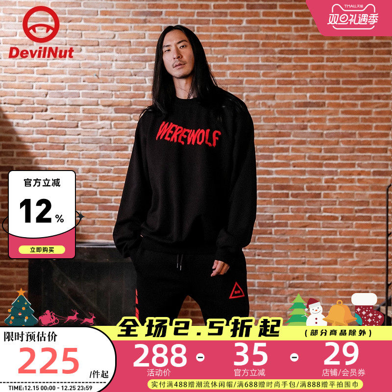 潮牌恶魔男女同款流感特宽外套