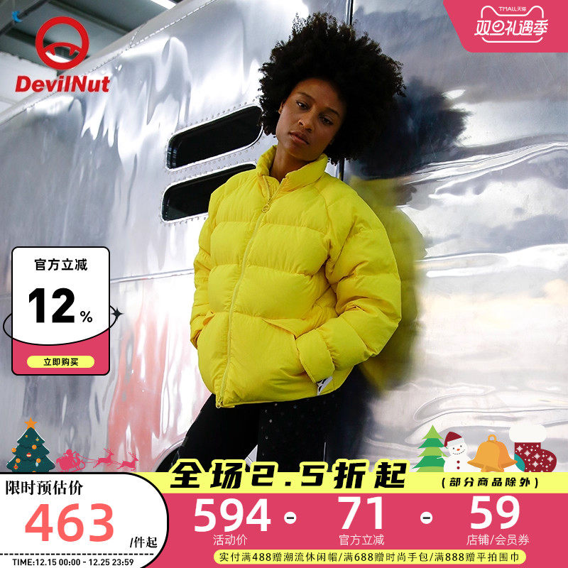 潮牌恶魔女式收腰插肩羽绒服