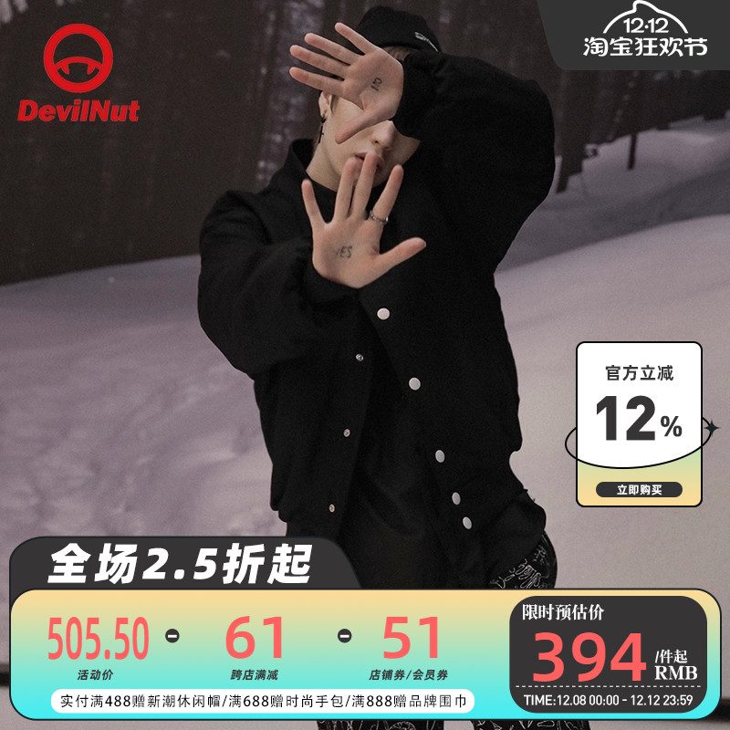 DEVILNUT恶魔男女同款棒球夹克