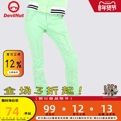 DEVIL NUT 潮牌 恶魔 梭织休闲镶铆钉 女式 休闲裤 SPECIAL ATH