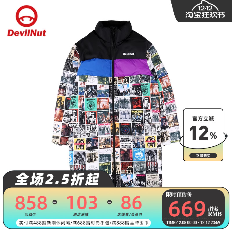 devilnut潮牌恶魔ant拳手羽绒