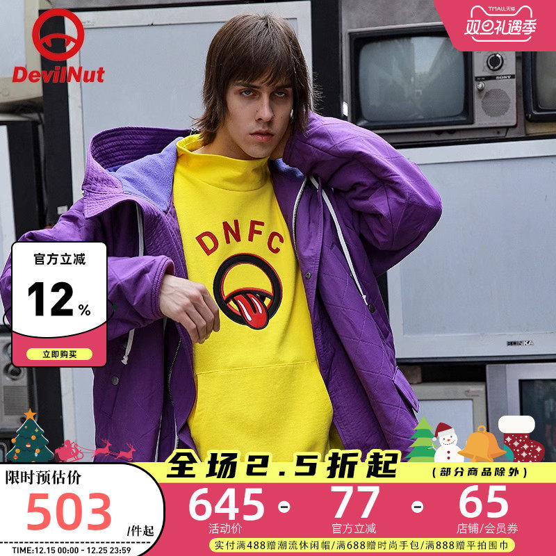 DEVILNUT外套潮牌恶魔保暖加长