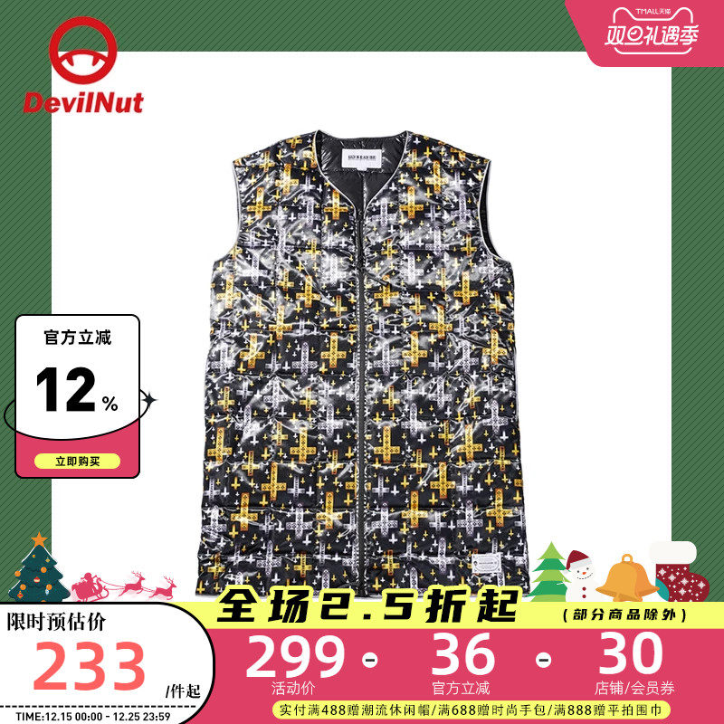 宽松白鹅绒超薄羽绒马甲