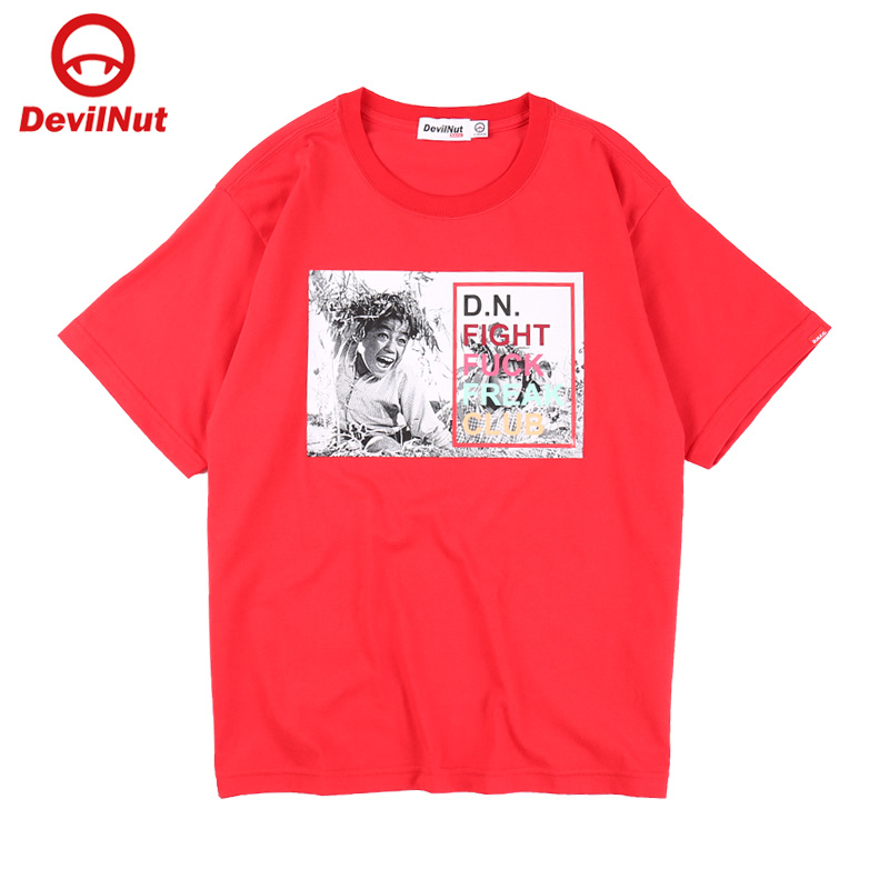 圆领t恤中国红新年红大红圆领t恤