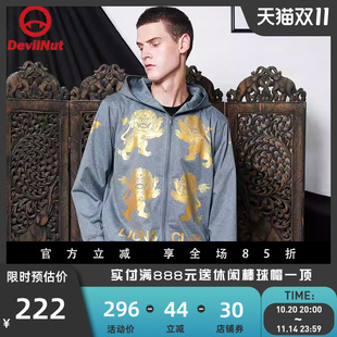 秋季 潮牌 新款 男女情侣国潮拉链卫衣 STY DEVIL 狮子会 NUT小恶魔