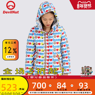 DEVIL NUT 潮牌 恶魔  情侣 女式 羽绒服  FAMILY  AFV