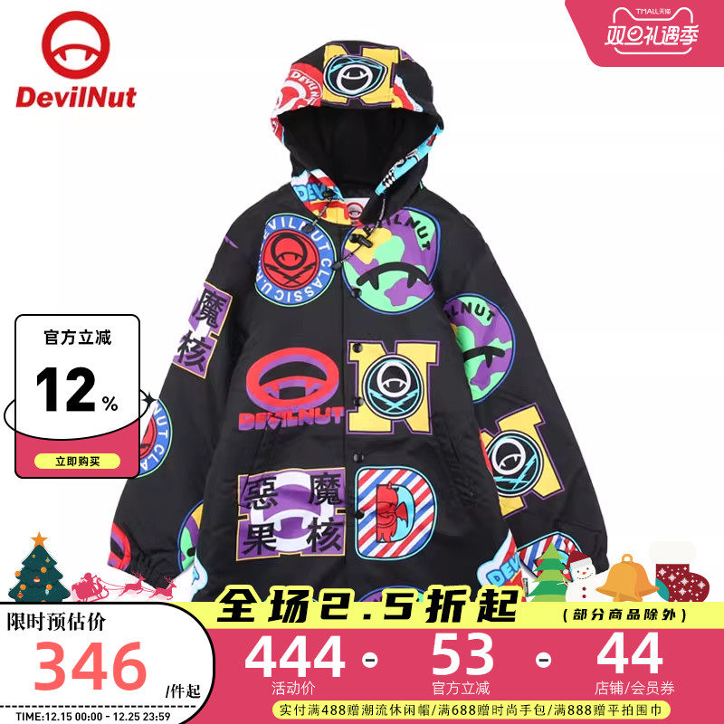 devilnut潮牌恶魔-男女同款棉衣