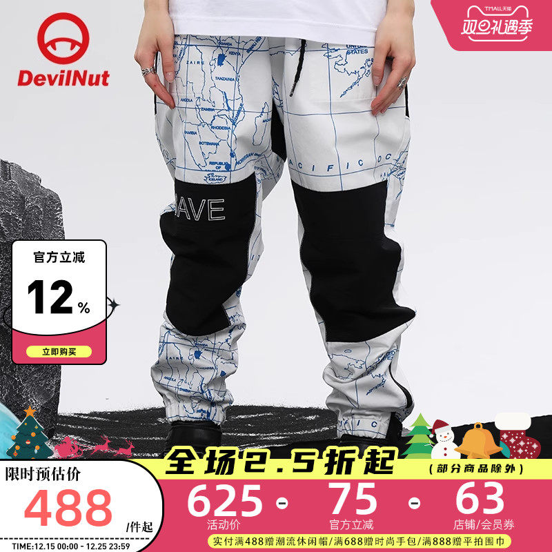 潮牌休闲裤DEVILNUT卫裤