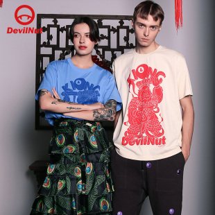 男女情侣 恶魔 纯棉休闲宽松短袖 T恤 SNT DEVIL 四大天王 NUT潮牌