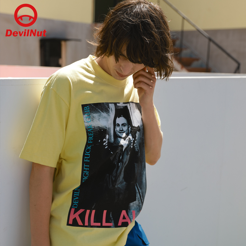 男士 宽领宽松短袖T-DNFC