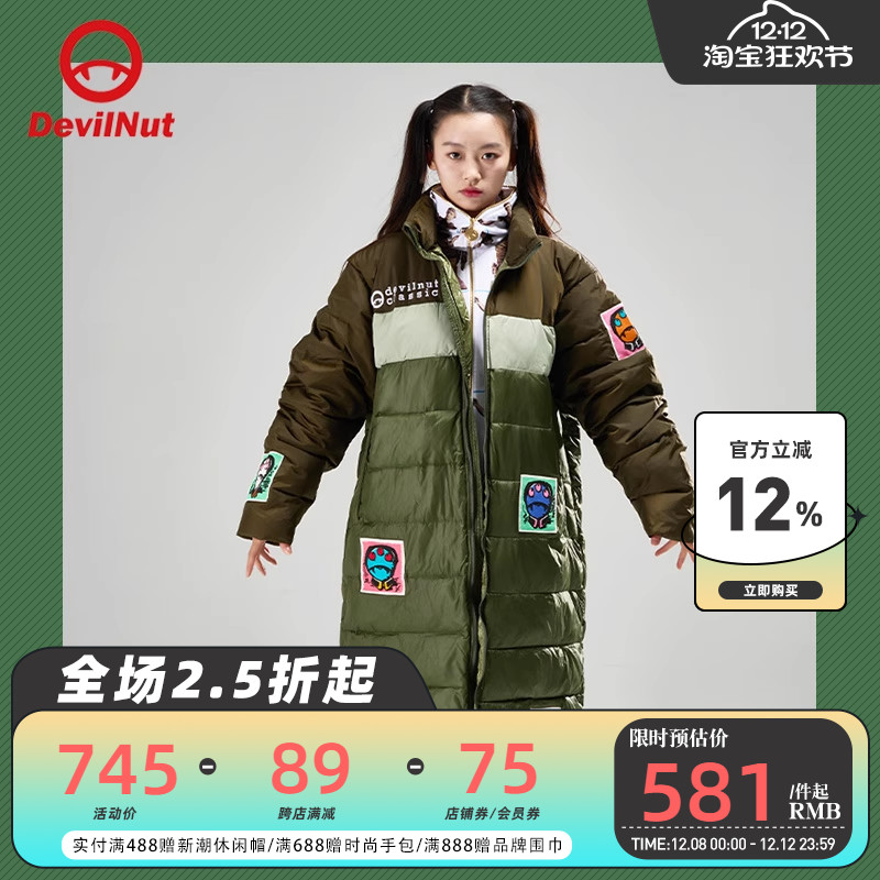 DEVILNUT羽绒潮牌恶魔拳手流感
