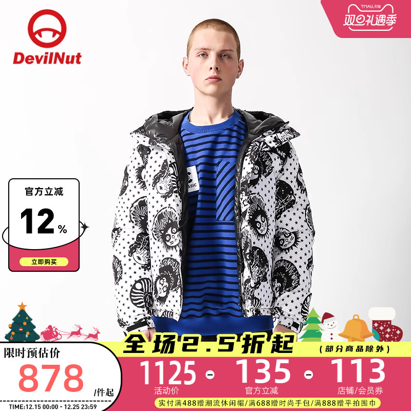 devilnut潮牌恶魔印花羽绒服