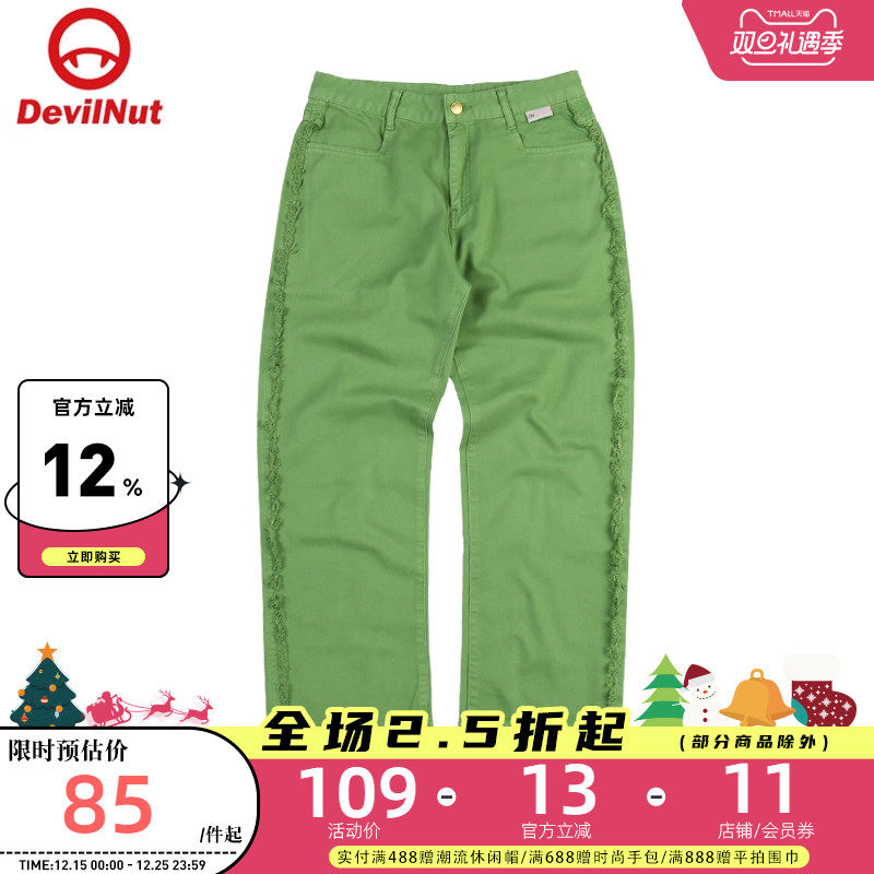 潮牌女式纯棉休闲直筒裤纯色复古