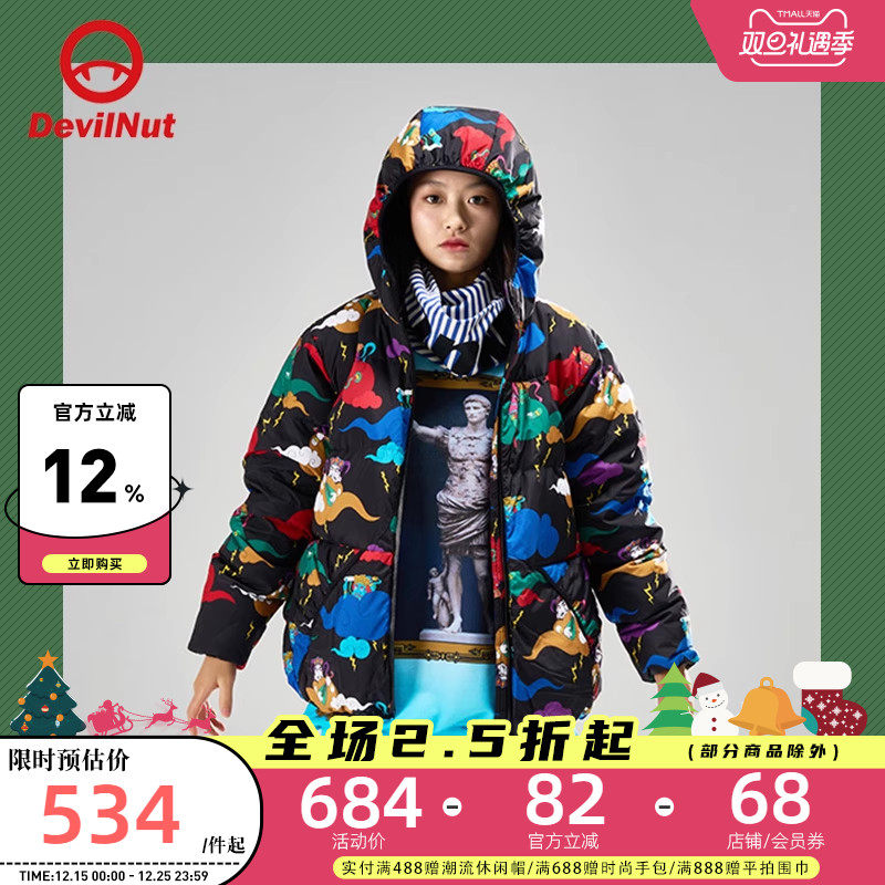 DEVIL NUT潮牌恶魔情侣无性别有帽保暖保暖短羽绒服 四大天王 ANT