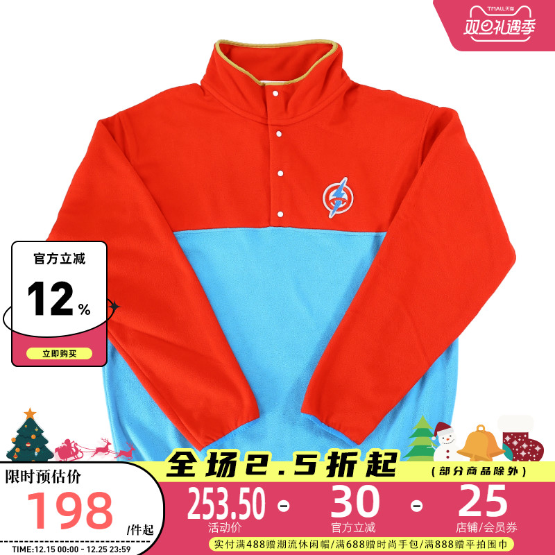 DevilNUT原创设计卫衣