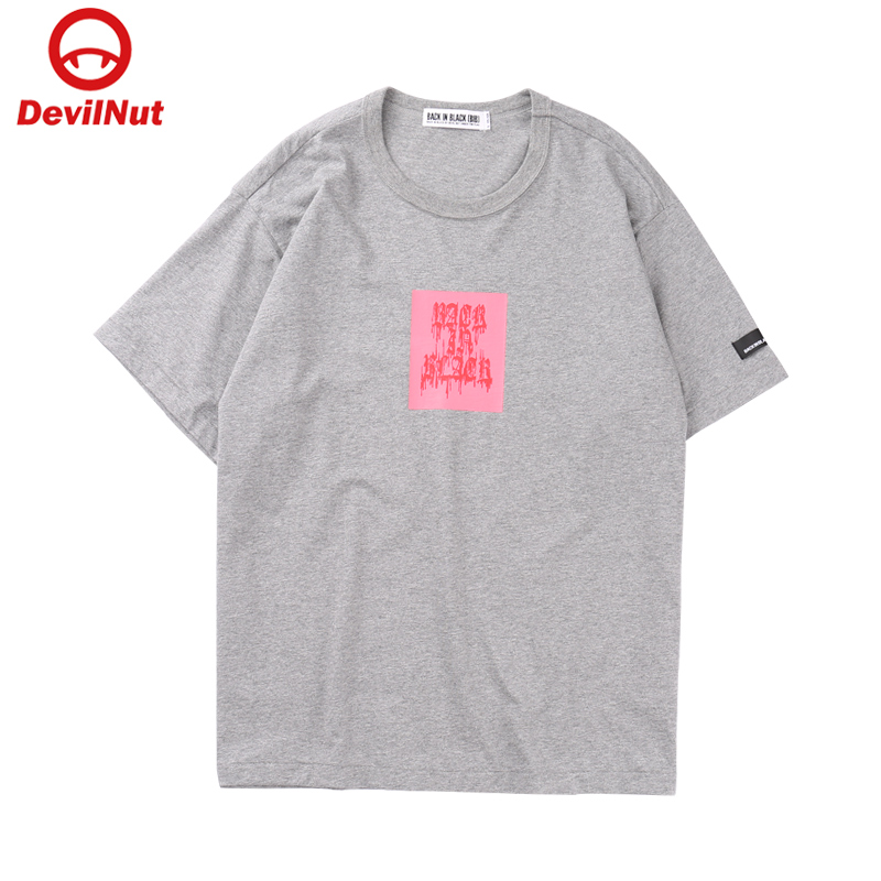 bfdevilnut春夏bibset短袖t恤