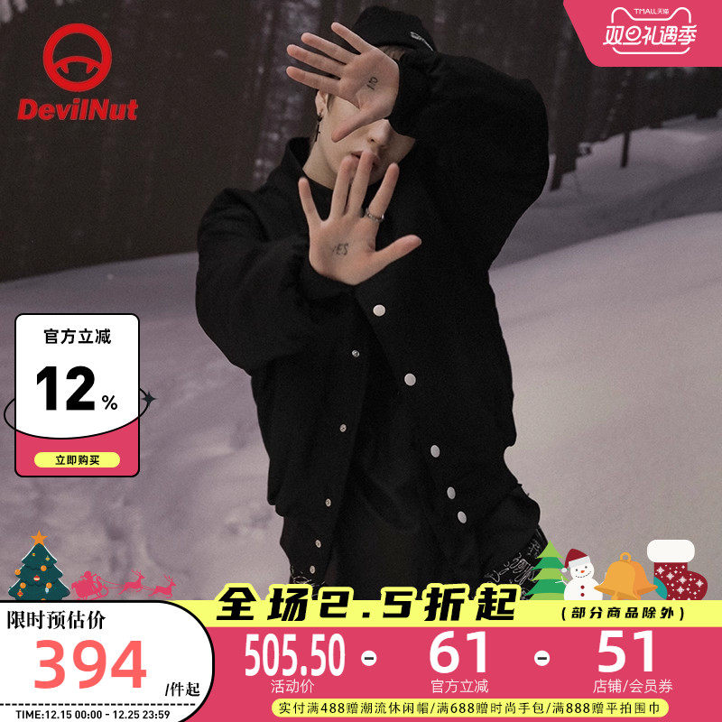 DEVILNUT恶魔男女同款棒球夹克