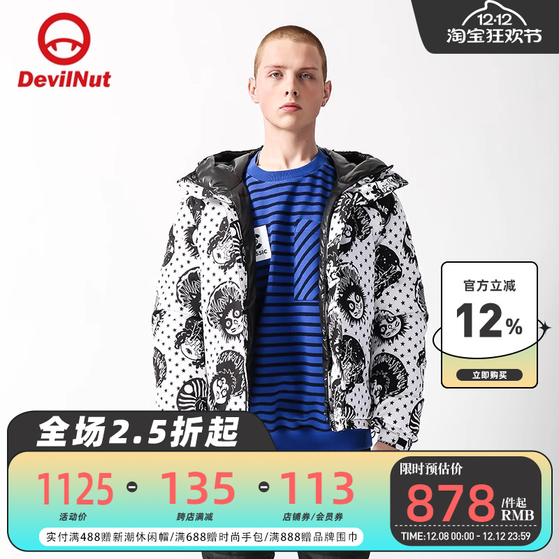 devilnut潮牌恶魔印花羽绒服