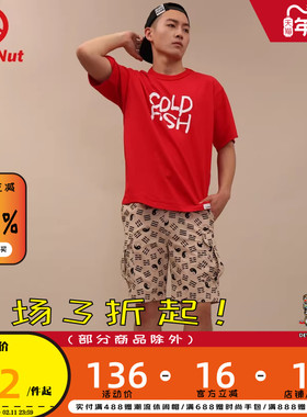 DEVIL NUT潮牌 恶魔 男女同款 中国红新年红 简约 经典T BIB SET