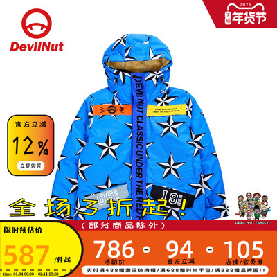 DEVIL NUT潮牌恶魔男士保暖保暖面包羽绒服撞色山脉羽绒服
