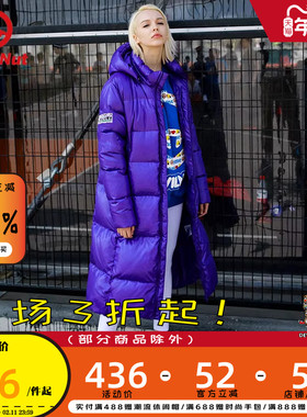 DEVIL NUT恶魔潮牌冬季户外舒适长款保暖保暖羽绒服  AET