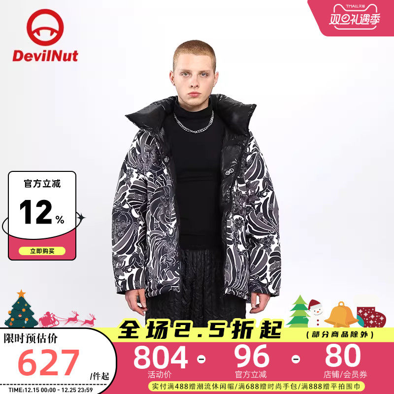 潮牌羽绒服迷彩DEVILNUT