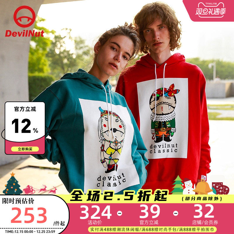 devilnut潮牌恶魔aet新垮型外套