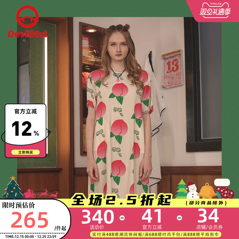 夏季印花连衣裙休闲DEVILNUT