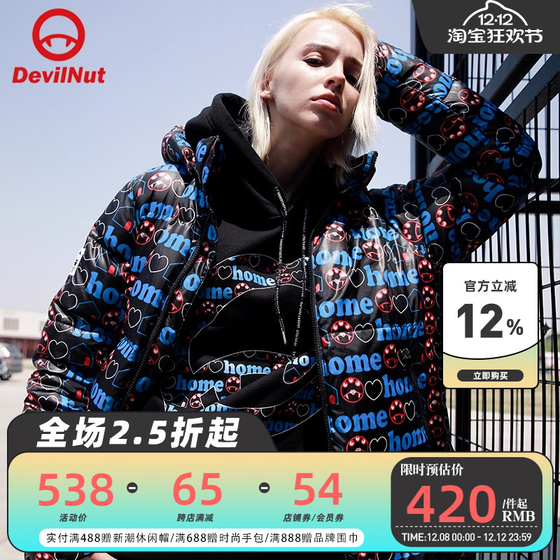 DEVILNUT外套恶魔潮牌冬季保暖