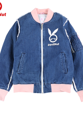 DEVIL NUT潮牌 恶魔 女式水洗兔耳朵流感外套棉服改型MA-DNP ASV